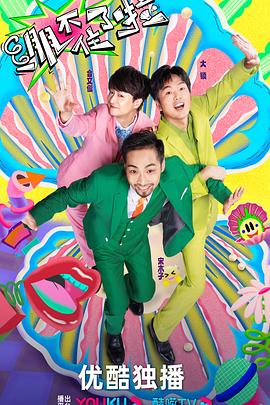 青岛定制网站seo优化